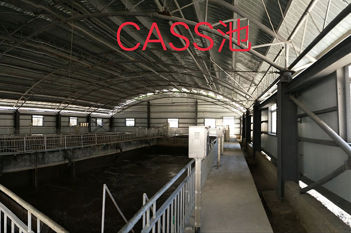 德欽污水處理廠CASS曝氣池